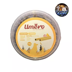 تشویقی سگ اومرو مدل مدادی پاستیلی طعم مرغ و پنیر(2 عدد)