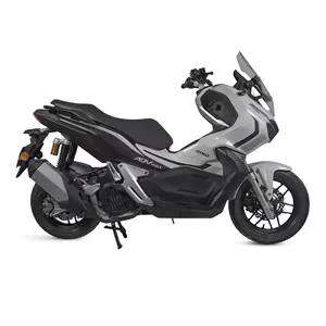 موتور سیکلت دینو طرح هوندا ADV150 سی سی- سال 1404 سفید