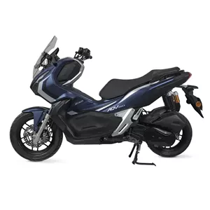 موتور سیکلت دینو طرح هوندا ADV150 سی سی- سال 1404 آبی