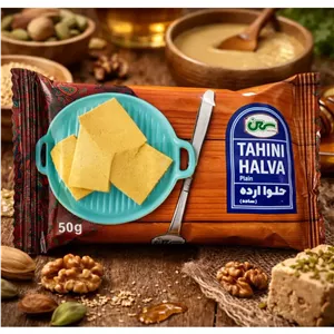 مارشمالو باربیکیو ببتو 250گرم