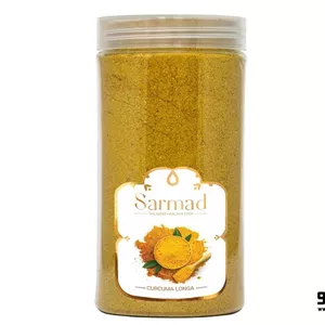 ادویه کاری ممتاز 450 گرمی سرمد