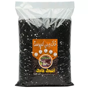 خاک ورمی کمپوست آنتیک خاک مدل 10LR وزن 5 کیلوگرم