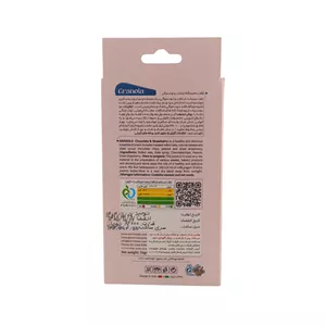 گرانولا شکلات تلخ و توت‌ فرنگی درین‌ کام 70 گرمی
