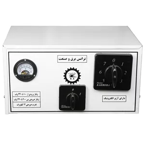 ترانس تقویت برق دستی سلکتوری 12000 برق و صنعت