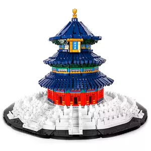 ساختنی مولد کینگ 22009 معبد بهشت Temple of Heaven