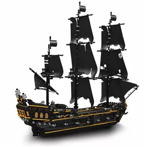 ساختنی مولد کینگ 13199 کشتی دزدان دریایی Black Pearl