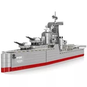 ساختنی مولد کینگ 10133 ناوشکن نبرد Battle Class Destroyer