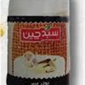 پودر سیر اعلا 110 گرمی شرکت سحر سبد چین