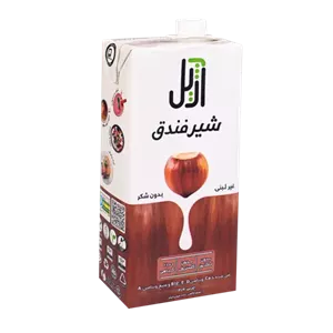 شیر فندوق آزیل 1 لیتری