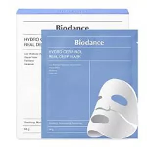 ماسک ورقه ای آبرسان بایودنس هیدرا سرانول Biodance