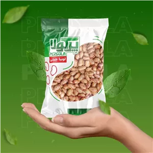 لوبیا چیتی پرگولا 900 گرم