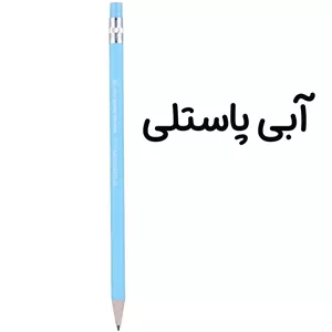 مداد مشکی اتودی پاستلی سی کلاس آبی