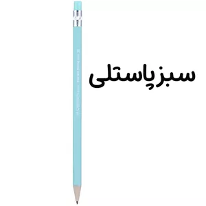 مداد مشکی اتودی پاستلی سی کلاس سبز پاستیلی