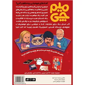 روغن موتور خودرو نفت پارس مدل سوپر پلاس 10W40 حجم 4 لیتر