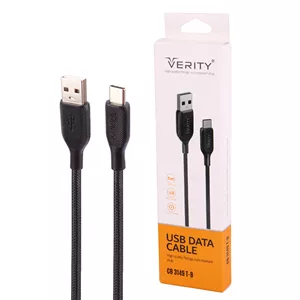 کابل تایپ سی فست شارژ وریتی CB-3148T طول 1 متر