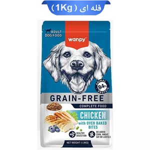 غذا خشک سگ بالغ برند wanpy ونپی با مرغ وزن 1 کیلوگرم (بصورت فله)