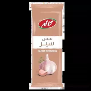 پک 20 عددی سس سیر ساشه کاله