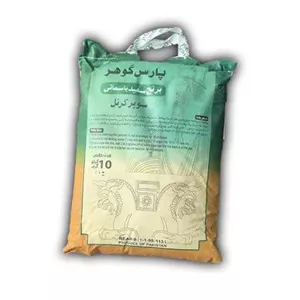 برنج سوپر کرنل پاکستانی