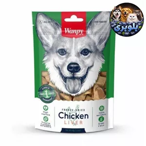 تشویقی سگ ونپی با طعم جگر مرغ Wanpy Dog Treat Freeze Dried Chicken Liver