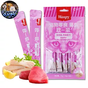 بستنی گربه ونپی با طعم ماهی تن و ماهی کاد 5 عددی (طرح چینی نویس)