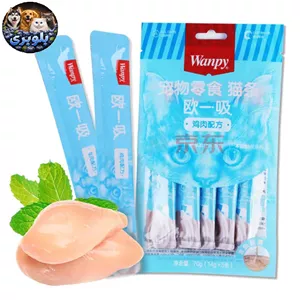 بستنی گربه ونپی با طعم مرغ 5 عددی (طرح چینی نویس)