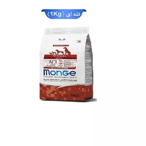 غذا خشک سگ بالغ همه نژادها برند monge مونژه طعم بره و برنج 1 کیلوگرم