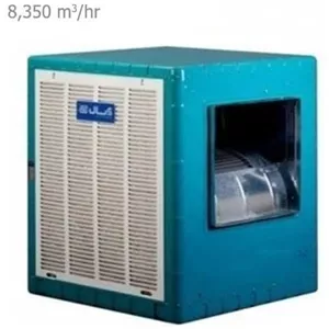 کولر آبی آبسال مدل بغل زن ظرفیت 7000(دارای ضمانت اصالت و سلامت کالا)