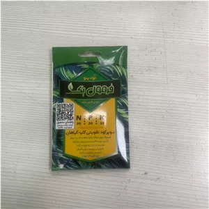 سوپر کود تقویتی کلیه گیاهان