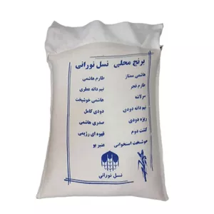 برنج طارم مازندران نسل نورانی - 5 کیلوگرم