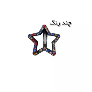 سنجاق مو زنانه مدل تق تقی مو طرح ستاره نگین دار کد 091 سبز