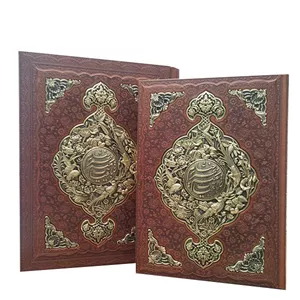 رباعیات خیام رحلی طرح مس و چرم جعبه دار