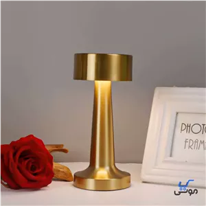 آباژور رومیزی شارژی لمسی بی ال