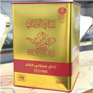 چای فاخر سعدالدین سیلان طلایی 500 گرم
