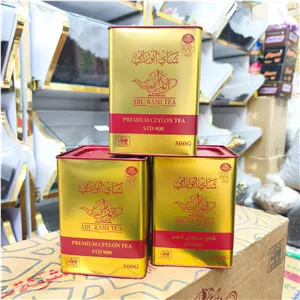 چای فاخر سعدالدین سیلان طلایی 500 گرم