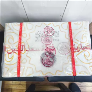 چای مراکشی سعدالدین 5 کیلوگرم