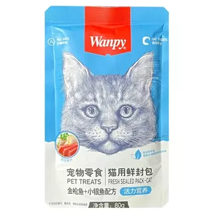پوچ گربه ونپی با طعم ماهی تن و کولی 80 گرم