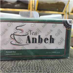 چای باروتی زرین کلکته برند انبه 1 کیلوگرم
