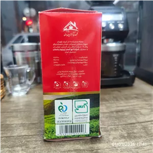 چای شکسته ایرانی 400 گرمی