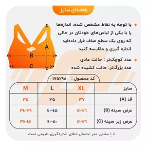 ست نیم تنه و کشاله بند ورزشی زنانه نایک مدل VHD-3E792 طوسی L