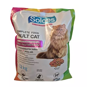 غذای خشک گربه Soloes مدل ایندور مولتی کالر (فله) 500 گرم