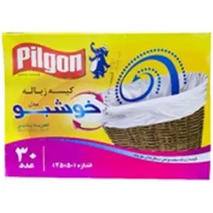 کیسه زباله مدل خوشبو کوچک 30عددی پیلگون