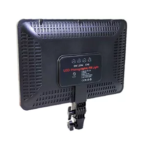 سافت لایت این یو جوی ENUJOY C15 soft light RGB