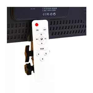 سافت لایت این یو جوی ENUJOY C15 soft light RGB