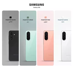 گوشی سامسونگ Galaxy A26 رجیستر‌شده دو سیم‌کارت 256 گیگابایت با رم 8 گیگابایت - ویتنام صورتی