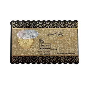 سکه طلا 18 عیار اقلیمه UT8.0.09 
