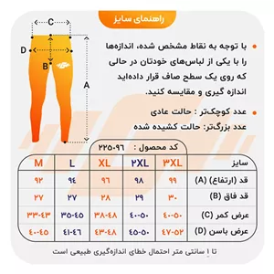 لگ ورزشی مردانه آندر آرمور مدل Heat Gear-9702 طوسی روشن L