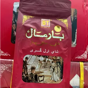 چای بارمال قرمز ارل گری (عطری) 500 گرم