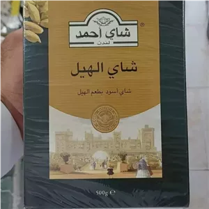 چای احمد هل دار شکسته حجم 500 گرم اورجینال