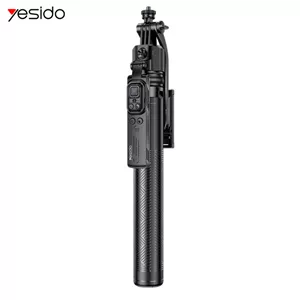 گیمبال یا سه پایه هوشمند مونوپاد یسیدو مدل SF23 با ردیابی چهره و قابل افزایش tripod extendable tripod stand sf23 