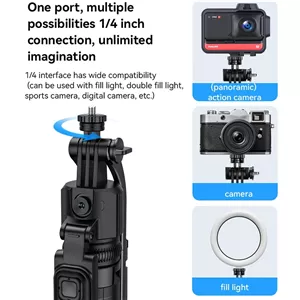 گیمبال یا سه پایه هوشمند مونوپاد یسیدو مدل SF23 با ردیابی چهره و قابل افزایش tripod extendable tripod stand sf23 